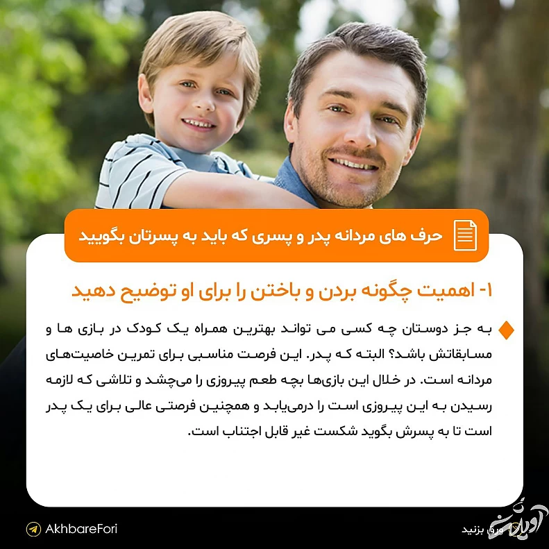 IMG_20220817_155236_516